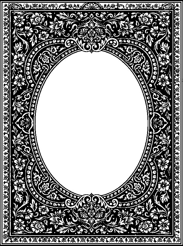 طرح حاشیه و کادر